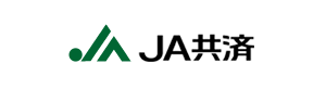 JA共済